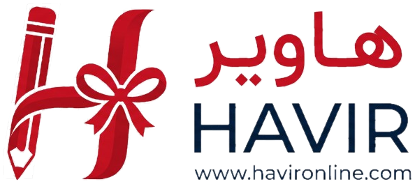 فروشگاه اینترنتی هاویر آنلاین