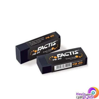 پاک کن فکتیس Factis مشکی مدل PB20