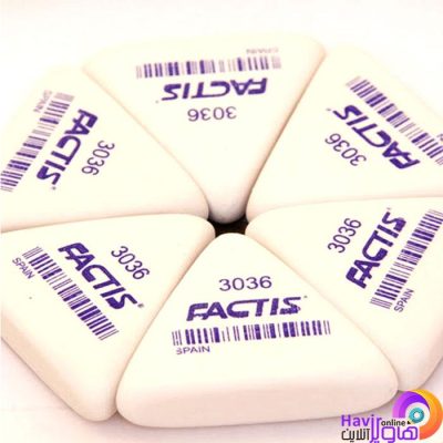 پاک کن مثلثی فکتیس Factis پنیری کوچک