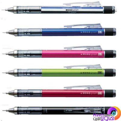 مداد اتود فشاری (مداد نوکی) 0.5mm تومبو Tombow مدل مونوگراف Mono graph