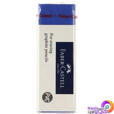 پاک کن فابر کاستل Faber Castell مدل گرافیت Graphite بزرگ کد 187200