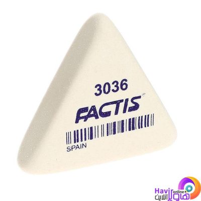 پاک کن مثلثی فکتیس Factis پنیری کوچک