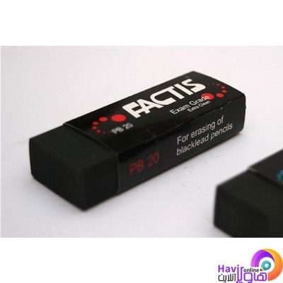 پاک کن فکتیس Factis مشکی مدل PB20