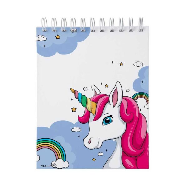 دفترچه یادداشت با طرح اسب تک شاخ