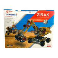 ساختنی فلزی زیرک 40 مدل Zirak 40 Toy