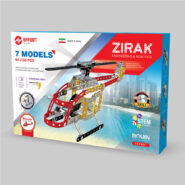 ساختنی فلزی زیرک 7 مدل Zirak 7 Toy مدل بالگرد