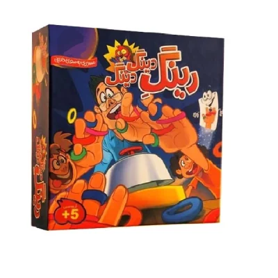 بازی رینگ دینگ دینگ هوگر