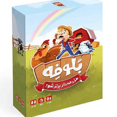 بازی بلوفه محصول شرکت زینگو