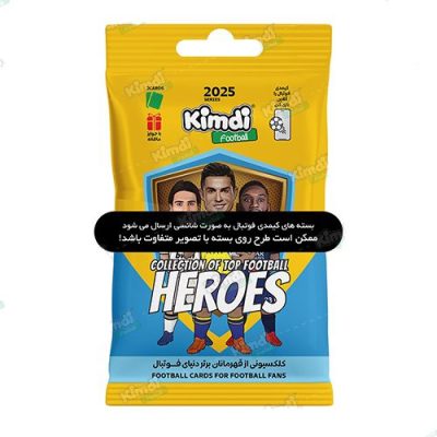 کیمدی فوتبال هیرو 2025 Heroes