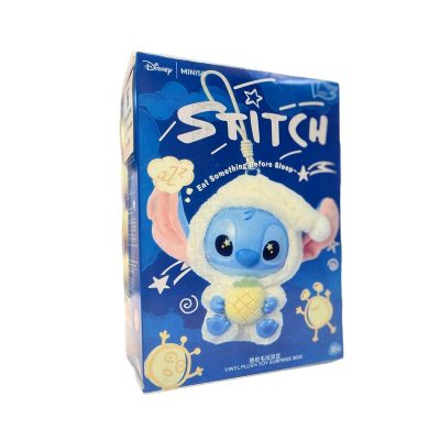 عروسک سوپرايزي استيچ STITCH - Disney