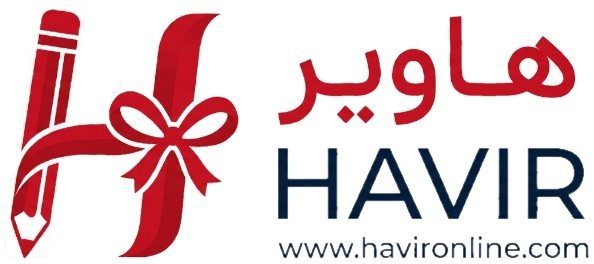 فروشگاه اینترنتی هاویر آنلاین